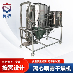 ����} ̼���u LPG�����x�ć��F����C �����S���a�O�� �S�ҹ���