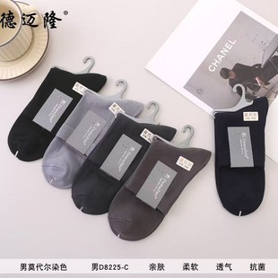 ����Ī����������Ů�m��Ͳ��ɫ���e�m�H�w��ܛ͸�������̄��m��