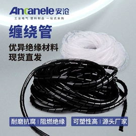 护套软管;地面插座;网管