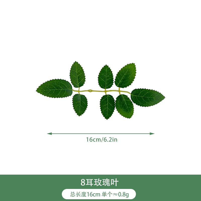 Varillas de alambre de plomo simuladas, varillas de alambre de hierro, flores de jabón, arreglos de hortensias, cabezas de flores para floristería DIY, hojas artificiales, accesorios para plantas verdes, plantas.