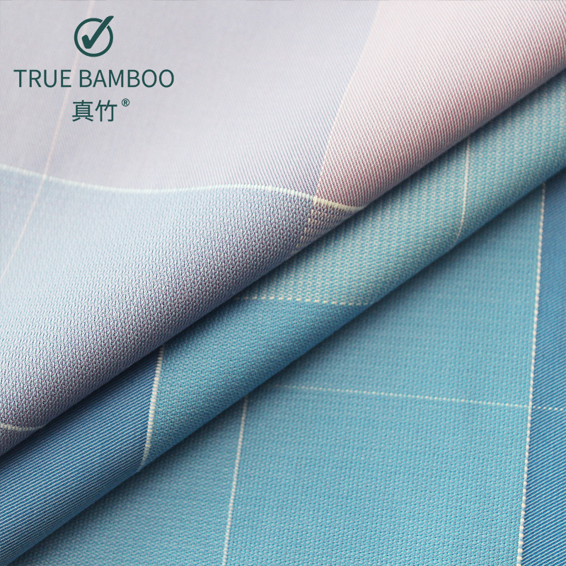 竹纤维格子衬衫布 免烫抗皱衬衫面料 商务工装休闲居家时装衬衣布