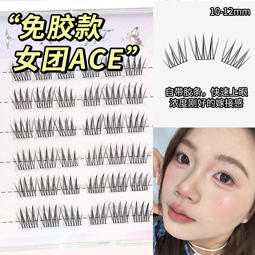 6-row long false eyelashes - k-pop idol style (glue-free)