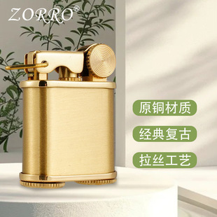ZORRO���_Z772ԭ�~С��ؔ�S�~���zú�ʹ��C����ë����DIY����