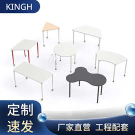 阅读培训桌可折叠会议桌椅组合移动会议室机构便携式办公桌拼接