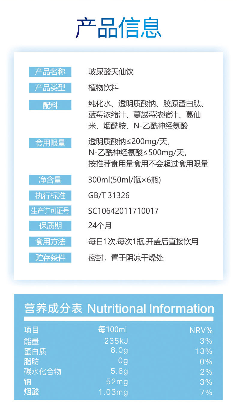 O1CN01GKGIBi1ZVBiaZiIyP_!!4089