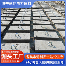 ˮ�����Pˮ���U���P�ױP늾��U���P늗U���P䓽���������^ʯ