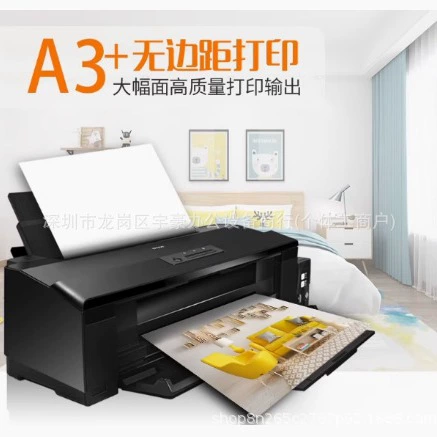 Цветной струйный принтер Epson L1800 формата A3+ с непрерывной подачей чернил, 6 цветов, фотопечать, самоклеящийся термотрансферный чернильный резервуар