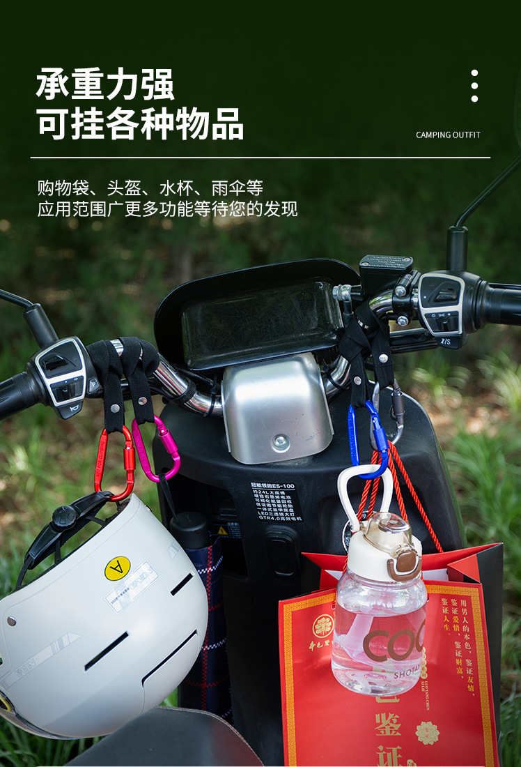 D型金属挂钩_05.jpg