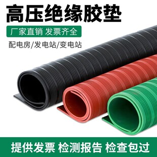 �߉��^���|��늷����ý^����p�����z�|10kv�t�ھG���_���m���zƤ