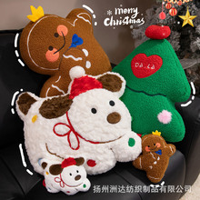 跨境圣诞树姜饼人公仔氛围装饰靠垫飘窗靠枕女生儿童圣诞节礼物