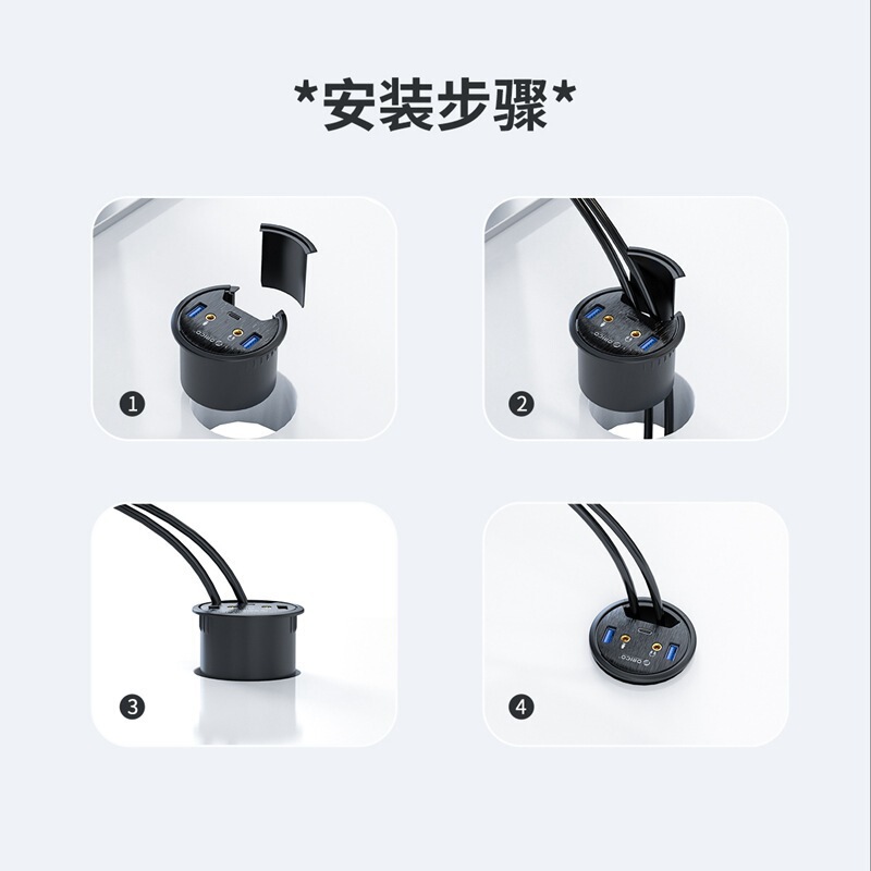 Orico Desktop Splitter Computer Interface Usb3.0 Expansion Hub Extension Cable with Dust Protection Orico Desktop Splitter Computer Interface Usb3.0 Expansion Hub Extension Cable with Dust Protection