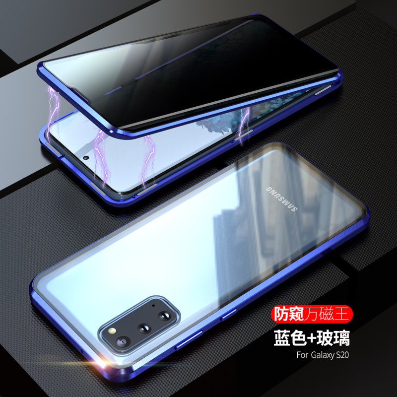 Aplicable a Samsung S23Ultra Peep-prueba magnética rey teléfono caso S21Plus Apple 14 todo incluido caja de metal magnético