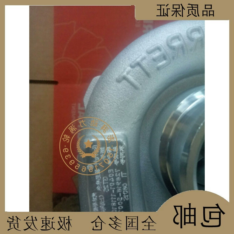 Турбокомпрессор Garrett GT25 YC4110, оригинальный, новый, с увеличением мощности, бесплатная доставка