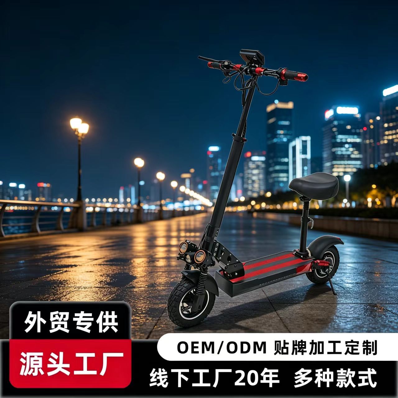Nuevo scooter eléctrico plegable para adultos de 10 pulgadas de Amazon, scooter de movilidad de 2 ruedas, bicicleta eléctrica al por mayor