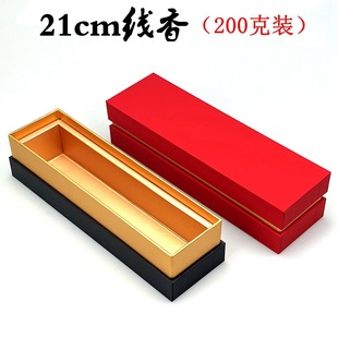 ��а��b������b�� 21/200�˳��㾀��ͨ�ð��b���а��b�F؛