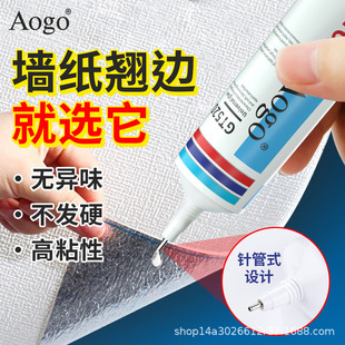 �������a�zŴ��͸���z�N߅�zˮ�ڼ�Ó����Ï������ÏS�Ҹ�ճ��