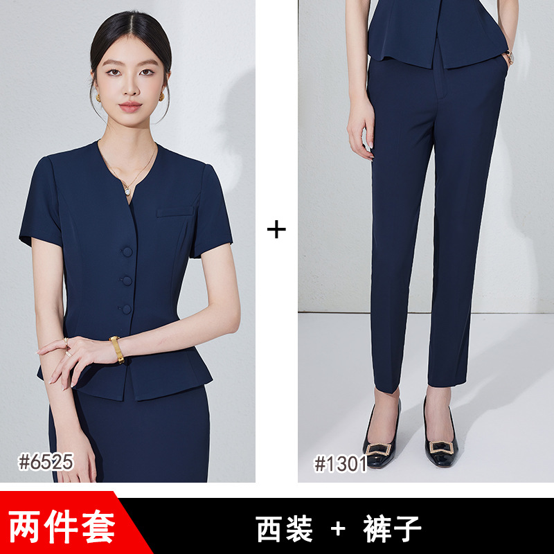 Dark blue suit + pants