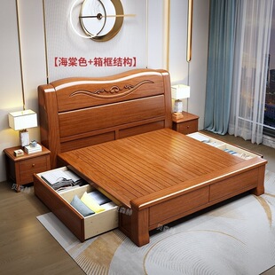 ��z����ľ��ľ���F����ʽ1.2��1.5��1.8�p�˴����ԃ���󴲻鴲