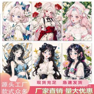 �¿�M荷۰l������Ů�ʯ�� DIY �ֹ��c荮������b��ʯ���S��