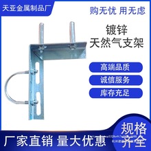 ��Ȼ��ܵ��̶�֧�ܽ��F�м�ˮ�̶ܹ��������F��ȼ����м܇���