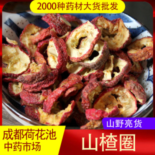 ɽ�Ȧ1000g�ɶ��ɻ������l�����r�aƷ