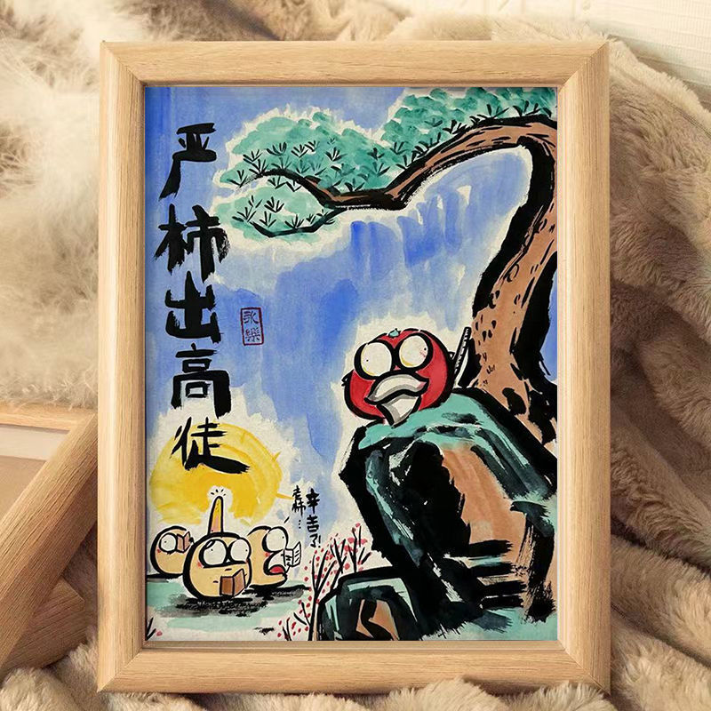 Reprehenderit qui in ea