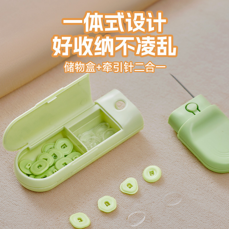 布団固定器が固定されています。子供用の掛け布団カバーです。|undefined