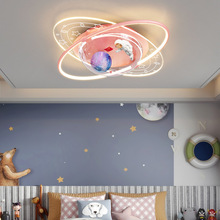 儿童房吸顶灯卧室灯LED护眼节能创意太空人宇航员灯饰智能无极灯