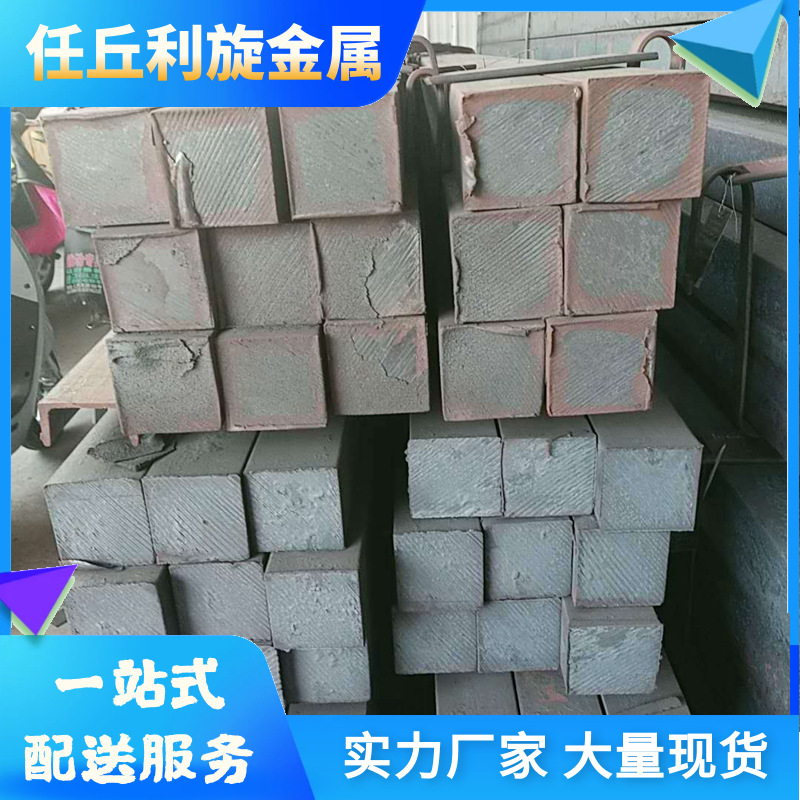 钢材镀锌方管矩形管20*30 20*40 20*50不常规家具管扁管扁通方钢