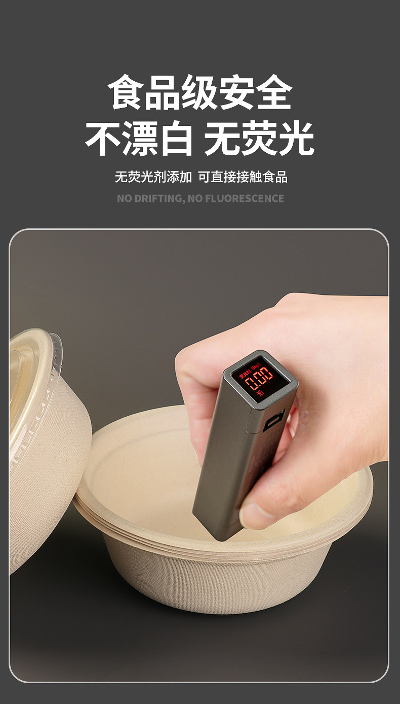 1d218256-c05c-482c-b0be-9a4ce492e4f6.jpe