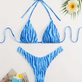 跨境新款丁字女士内裤性感冰丝无痕一片式低腰三角裤女式丁字内裤