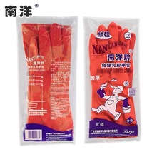 �tɫ���������z���� ������ĥ���oϴ��͸�����������坍�Ƶ���