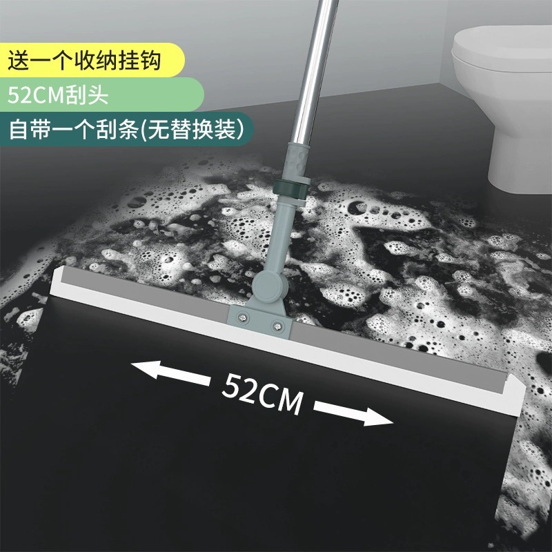 Barba mágica inodoro limpiaparabrisas de baño artefacto de barrido hogar raspador de agua de silicona raspador de piso de inodoro
