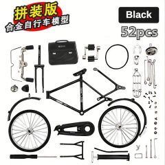 复古怀旧拼装车模DIY手工单车合金摆件二八大杠自行车车饰玩具
