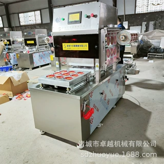 双工位一出九碗云南玲珑米饭真空封碗包装机 碗式真空封口包装机