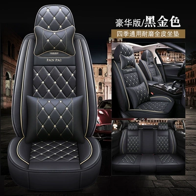 Trade Wholesale, Universal seat cover - black-gold-standard-edition