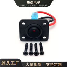 ܇bͧ܇12-24V؈_Pƴ_PA1λ