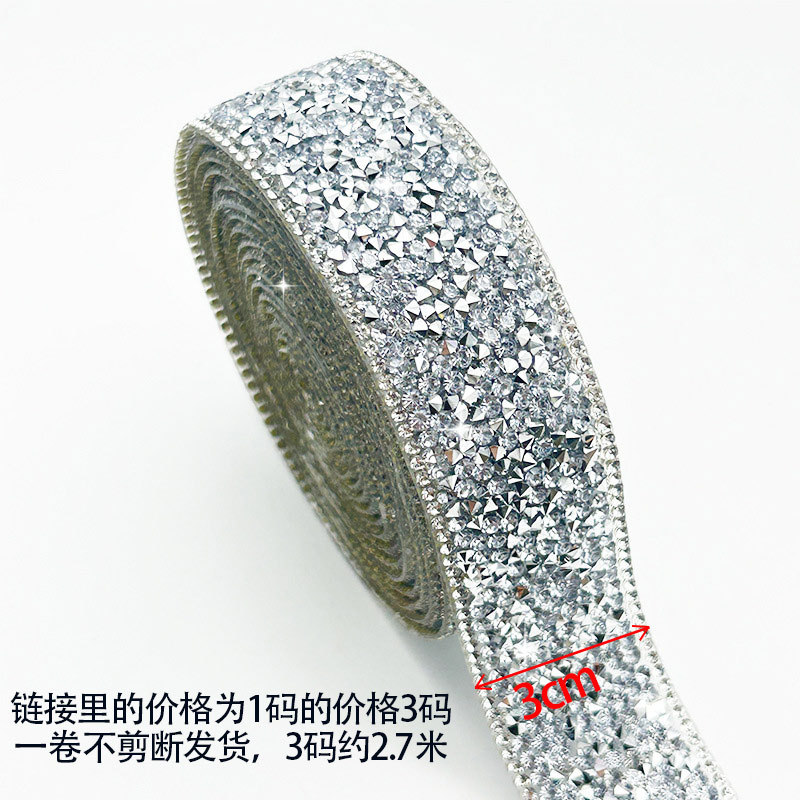 Accesorios de ropa de resina transfronteriza accesorios de encaje de diamante accesorios de joyería de diamante DIY caja de teléfono móvil barras de perforación autoadhesivas