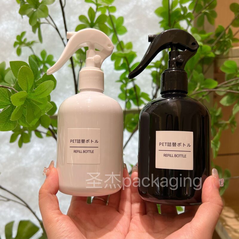 300ml round fat cute pet odor space fragrance spray bottle barber shop hand button type fine mist spray bottle 300ml round fat cute pet odor space fragrance spray bottle barber shop hand button type fine mist spray bottle