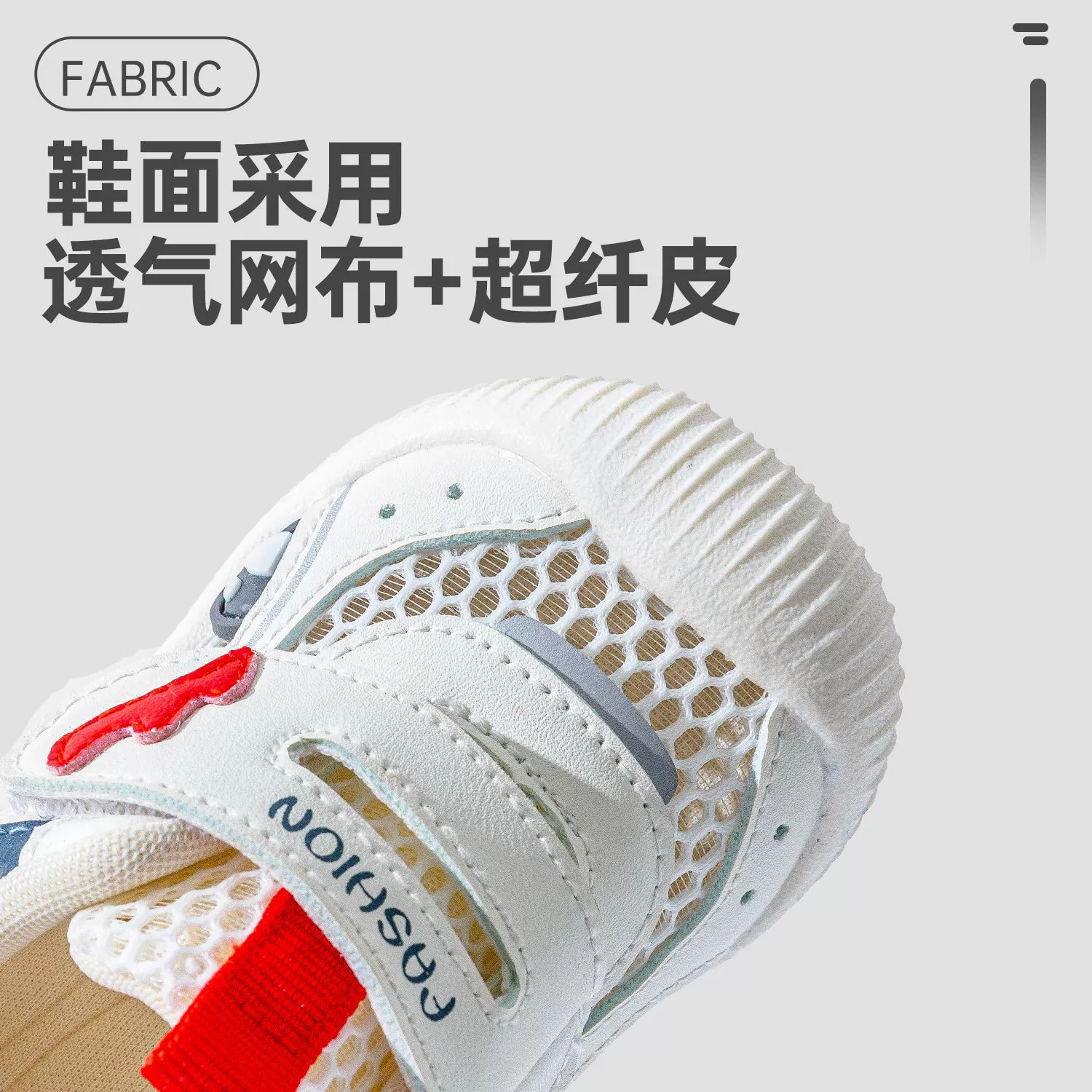 Children's non-slip wear-resistant summer footwear for early age, breathable shoes, trend of season, soft sole