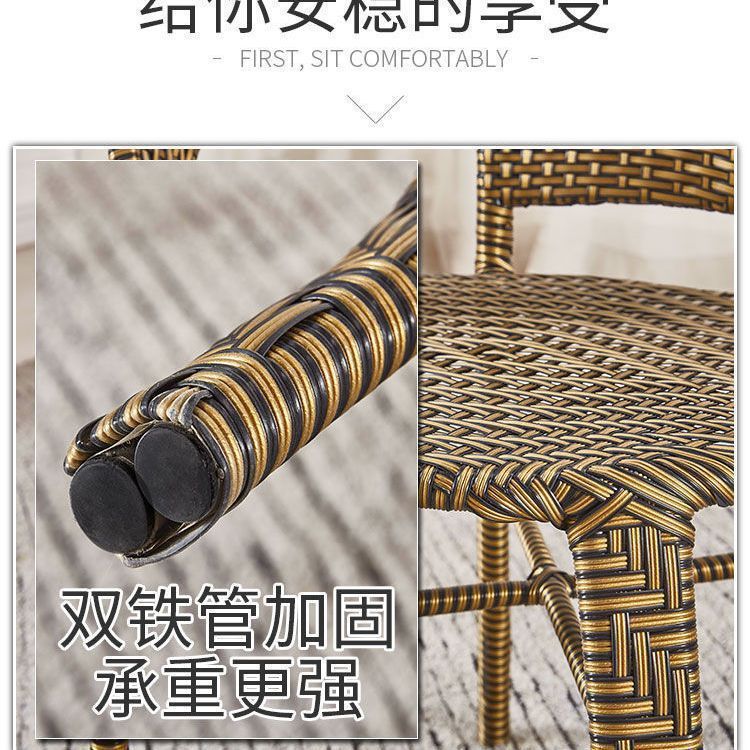 简易阳台小茶桌家用小户型喝茶桌客厅藤编小茶几桌椅组合玻璃圆形|undefined