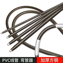 ���܏��ɼ��LPVC�������S���ˮ늹�3��4��6��1�珗�ɏ�����