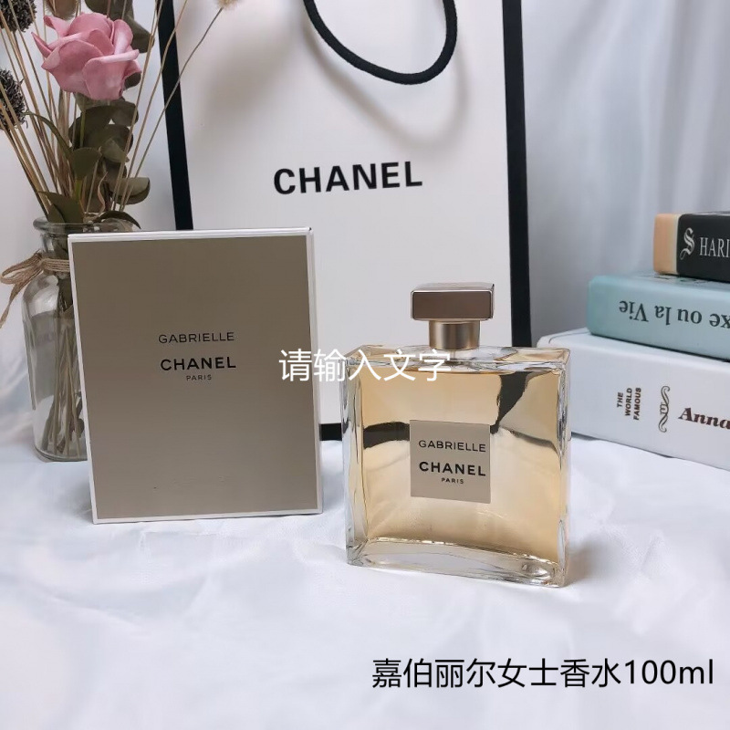 Perfume formal de marca azul desierto pionero de la tierra dulce verdadero me encuentro fragancia de dama libre 100ml