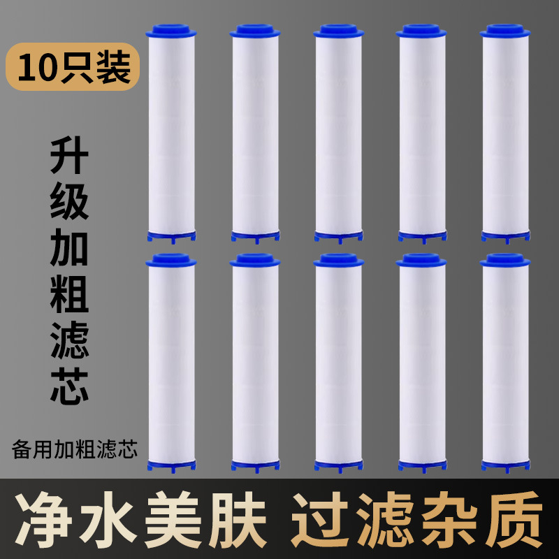 ѹԡͷԡˮϴѹͷͷװ