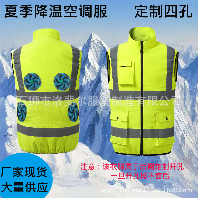 M36 형광색(맞춤형 4개 구멍)