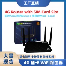 �W��4G�o��·����WIFI 5G ROUTER 4G�������_˹�W�����ZLTEȫ�Wͨ
