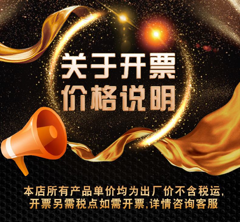 O1CN015GE6EH2HVxTqWprxr_!!2847