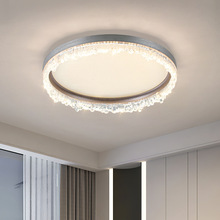 现代轻奢卧室吸顶灯创意圆形书房灯全光谱护眼感主卧房间灯具