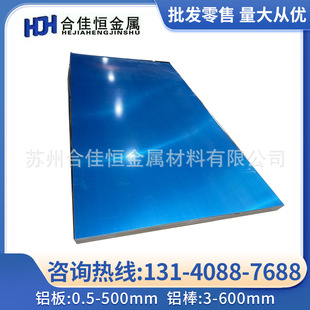 ���T�X�Ͻ� ����A383 A360 YL102  A380 YL113 ZL101�X�� �X��