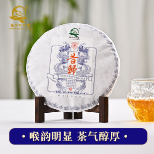 ���w�����357g����ն������l�S��ֱ�N�~Ƭ���I�ֹ�ʯī����